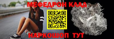 хмурый Ипатово