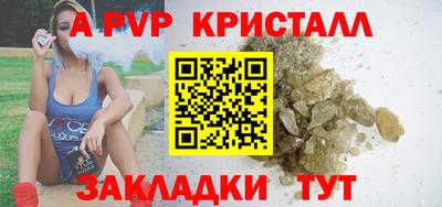 мдма Ирбит