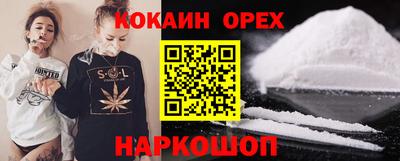 мдма Ирбит