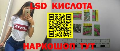 хмурый Ипатово