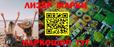 мдма Ирбит