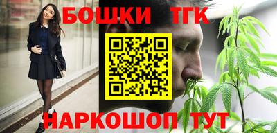 кокаин премиум Изобильный