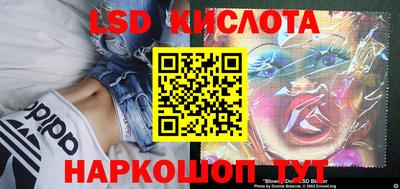 хмурый Ипатово