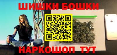 мдма Ирбит