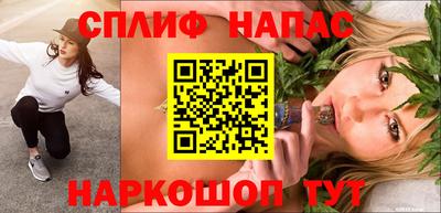 кокаин премиум Изобильный