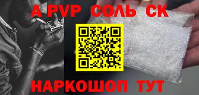 мдма Ирбит