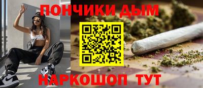 кокаин премиум Изобильный