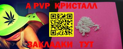 кокаин премиум Изобильный