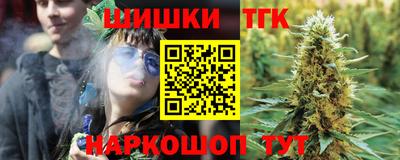 мдма Ирбит