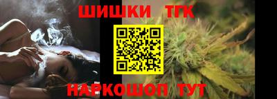 хмурый Ипатово