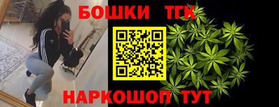 хмурый Ипатово