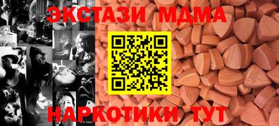 кокаин премиум Изобильный