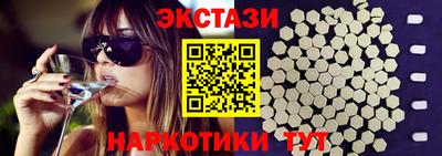 хмурый Ипатово