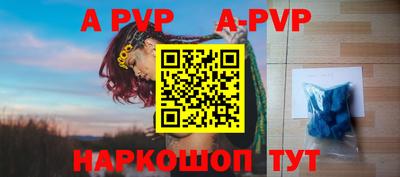 мдма Ирбит