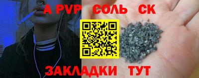 кокаин премиум Изобильный