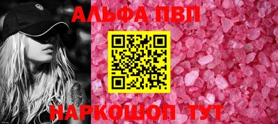мдма Ирбит