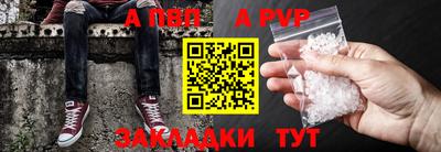 кокаин премиум Изобильный