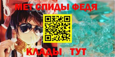 мдма Ирбит