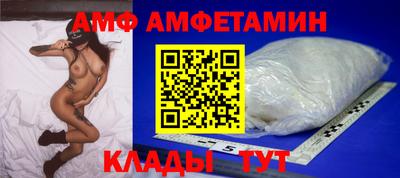 кокаин премиум Изобильный