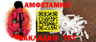 кокаин премиум Изобильный