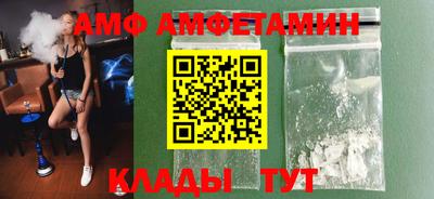 мдма Ирбит