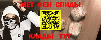 кокаин премиум Изобильный