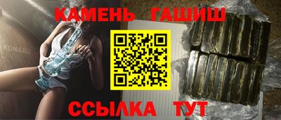 мдма Ирбит