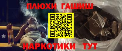 кокаин премиум Изобильный