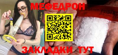 кокаин премиум Изобильный