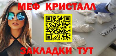 кокаин премиум Изобильный