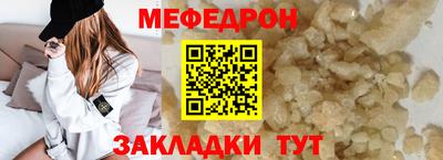хмурый Ипатово