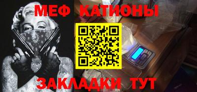 хмурый Ипатово