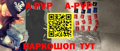 ПСИЛОЦИБИНОВЫЕ ГРИБЫ Рыбинск