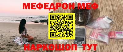 кокаин премиум Изобильный