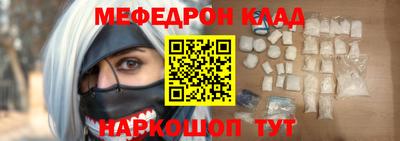 mix Рязань